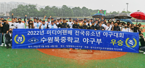 나온미디어 이미지