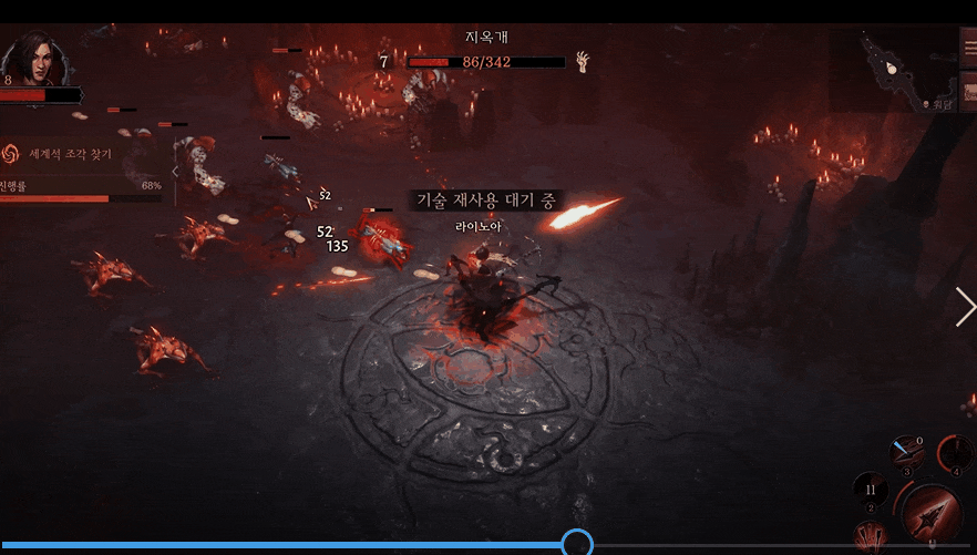 강한결 기자가 선택한 '악마 사냥꾼'.&nbsp; &nbsp;사진=강한결 기자