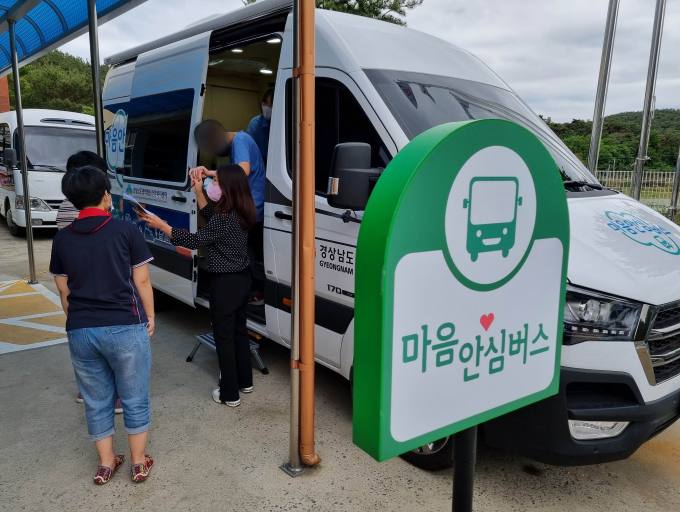 창녕종합서비스센타 이미지