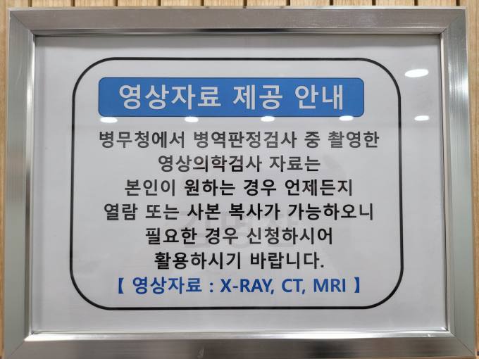 경남영상 이미지