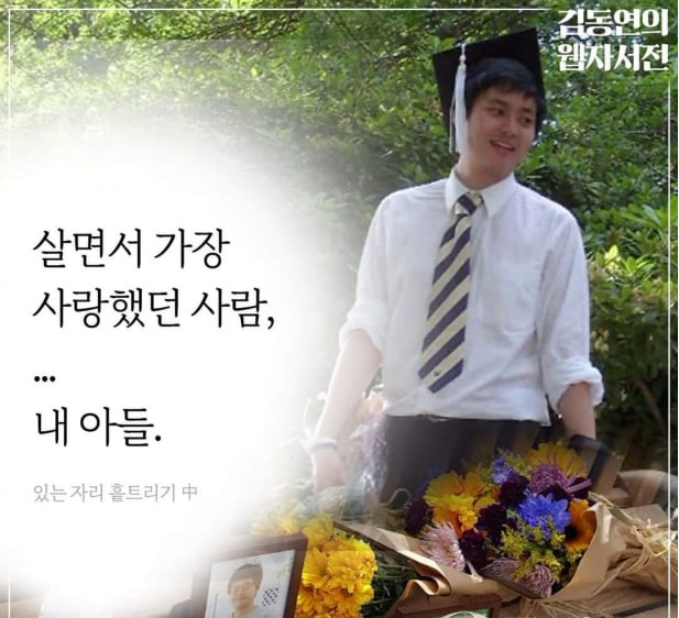 송해개발 이미지