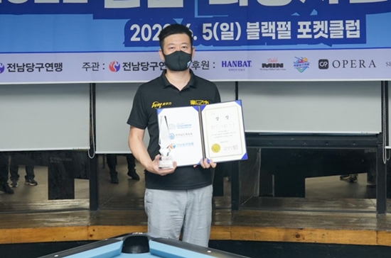 호남당구클럽 이미지