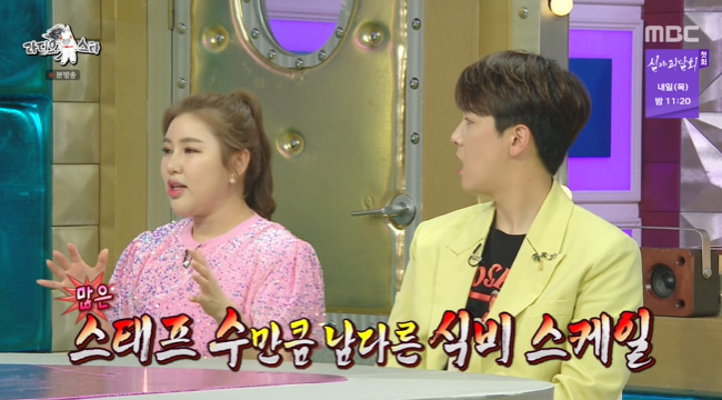 미담치과 이미지