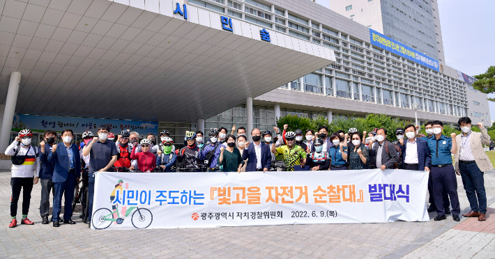 무등자전거 이미지