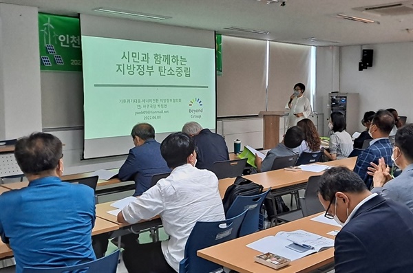 인천소비조합 이미지