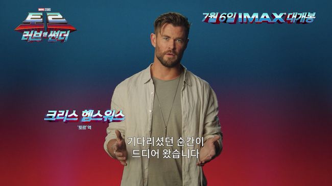 마블앤컴퍼니 이미지