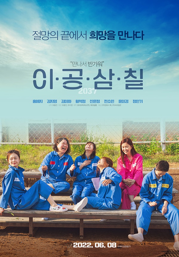 이공 이미지