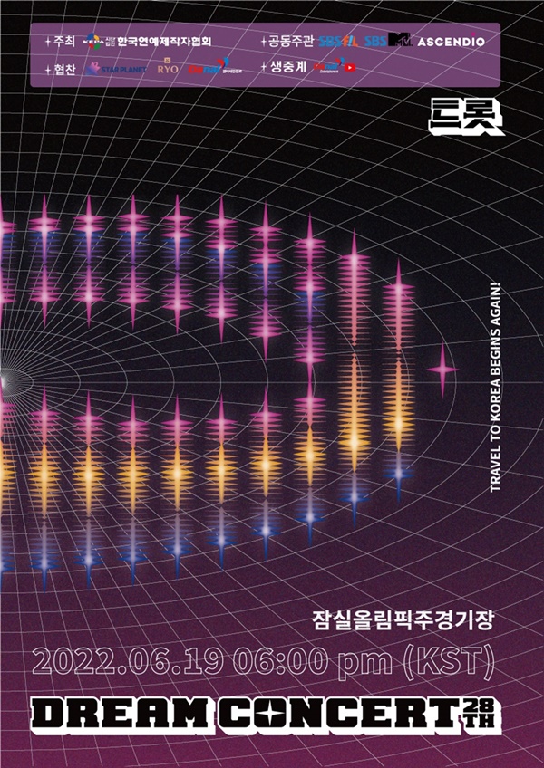 (주)에스비에스미디어넷 이미지