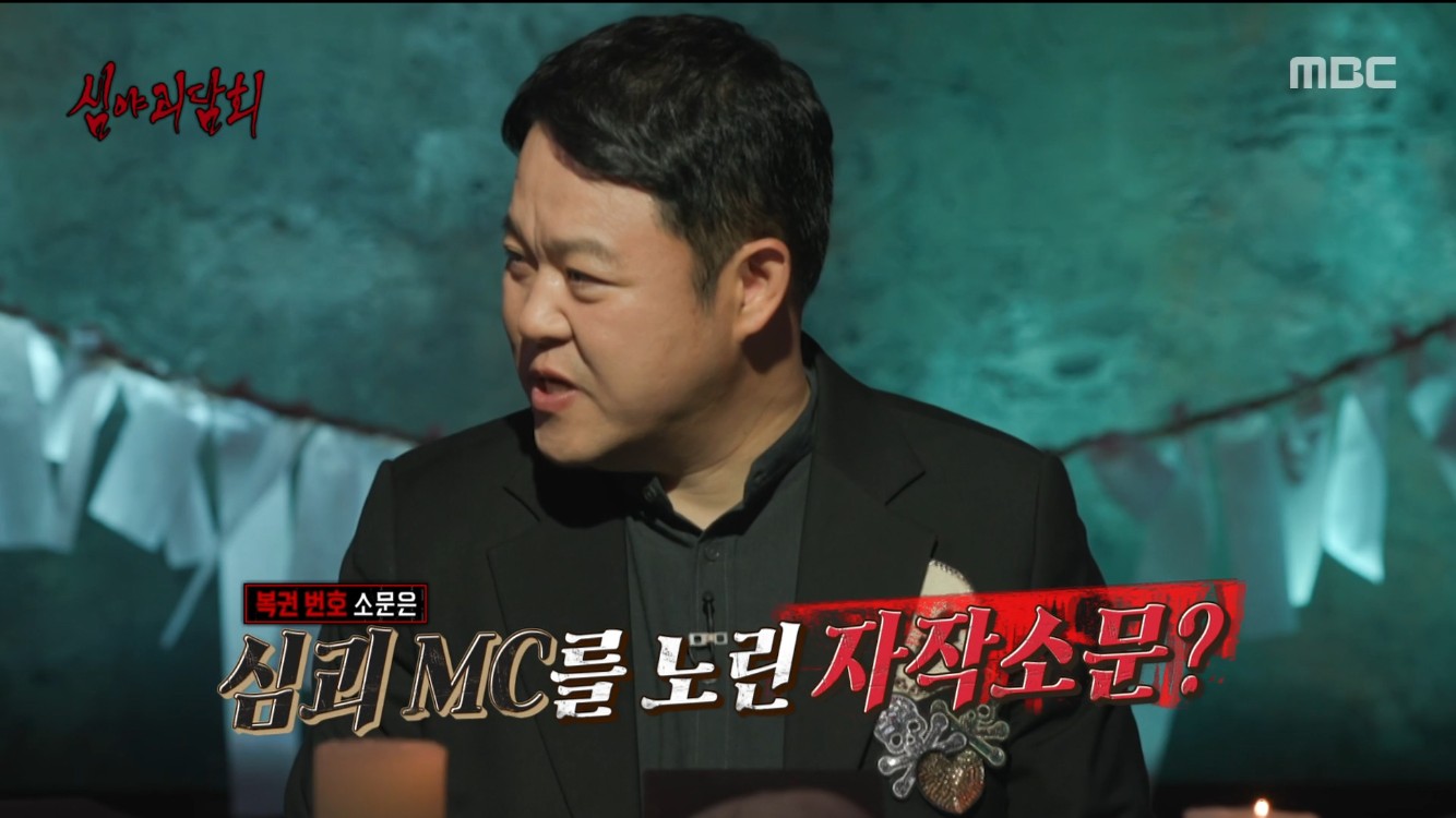 속옷사랑 이미지