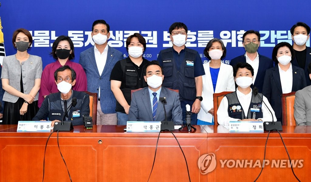 자유화물 이미지