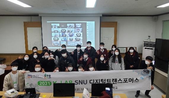 아우름정보통신 이미지
