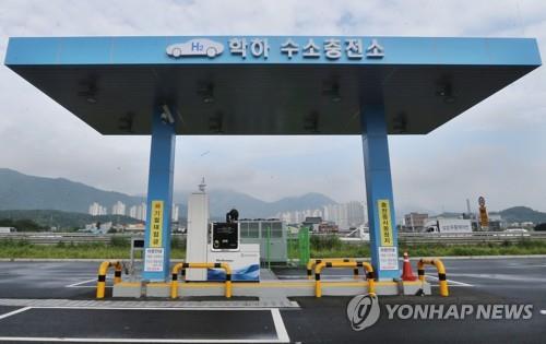 유성학하충전소 이미지