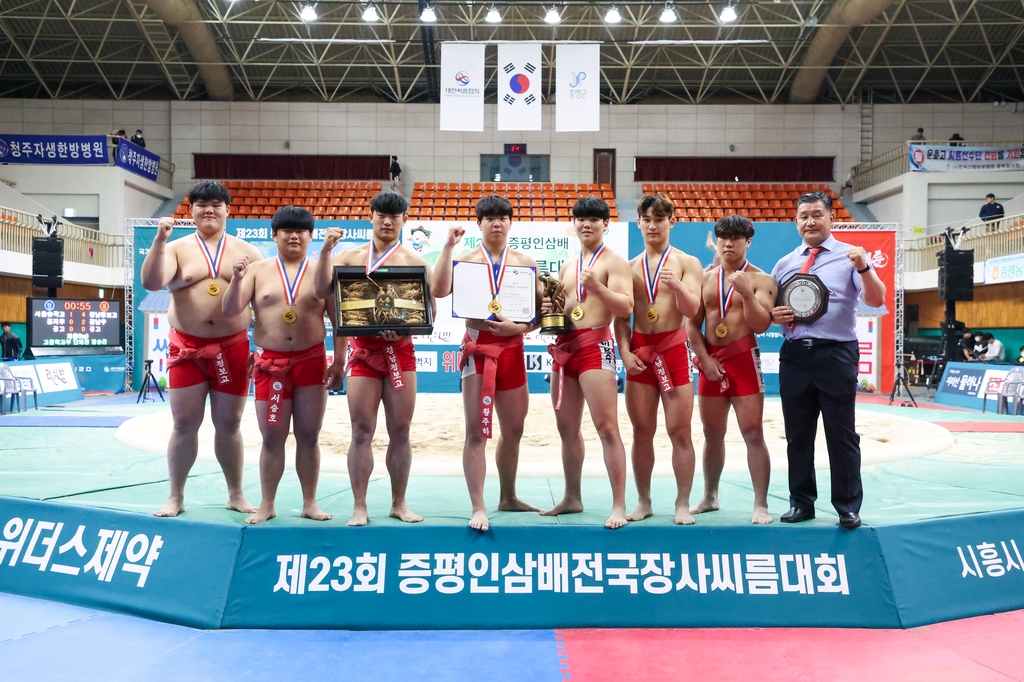 경남인삼 이미지
