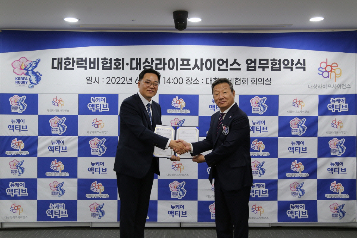 사이언스팀 이미지