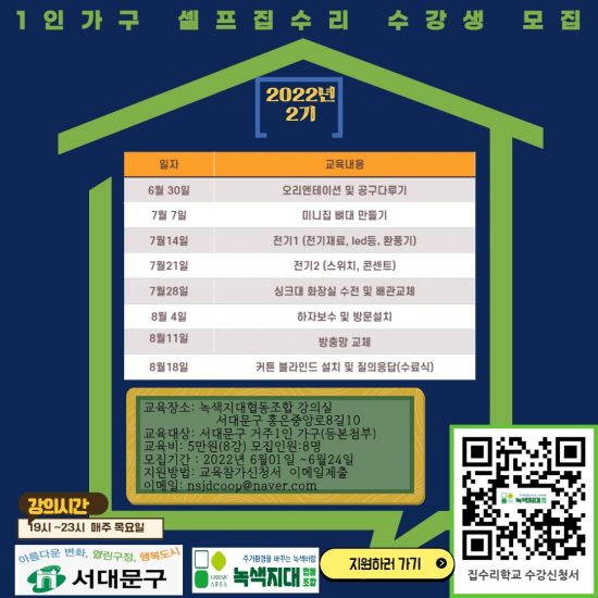 홍은전기 이미지