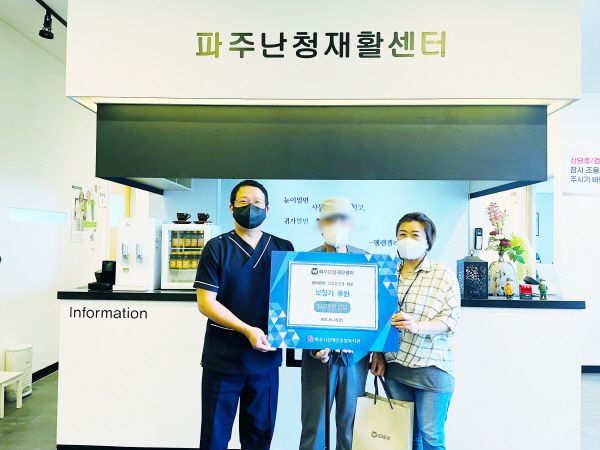 파주난청재활센터문산점 이미지