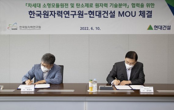 원전사 이미지