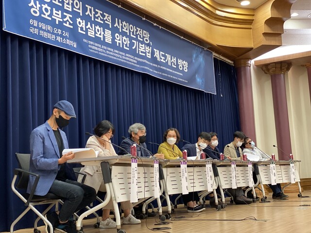 법무법인더함 이미지
