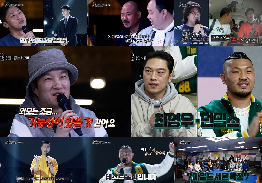 펠라 이미지