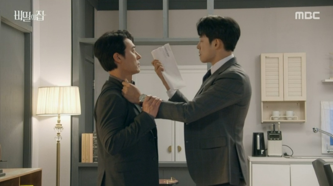 이복집 이미지