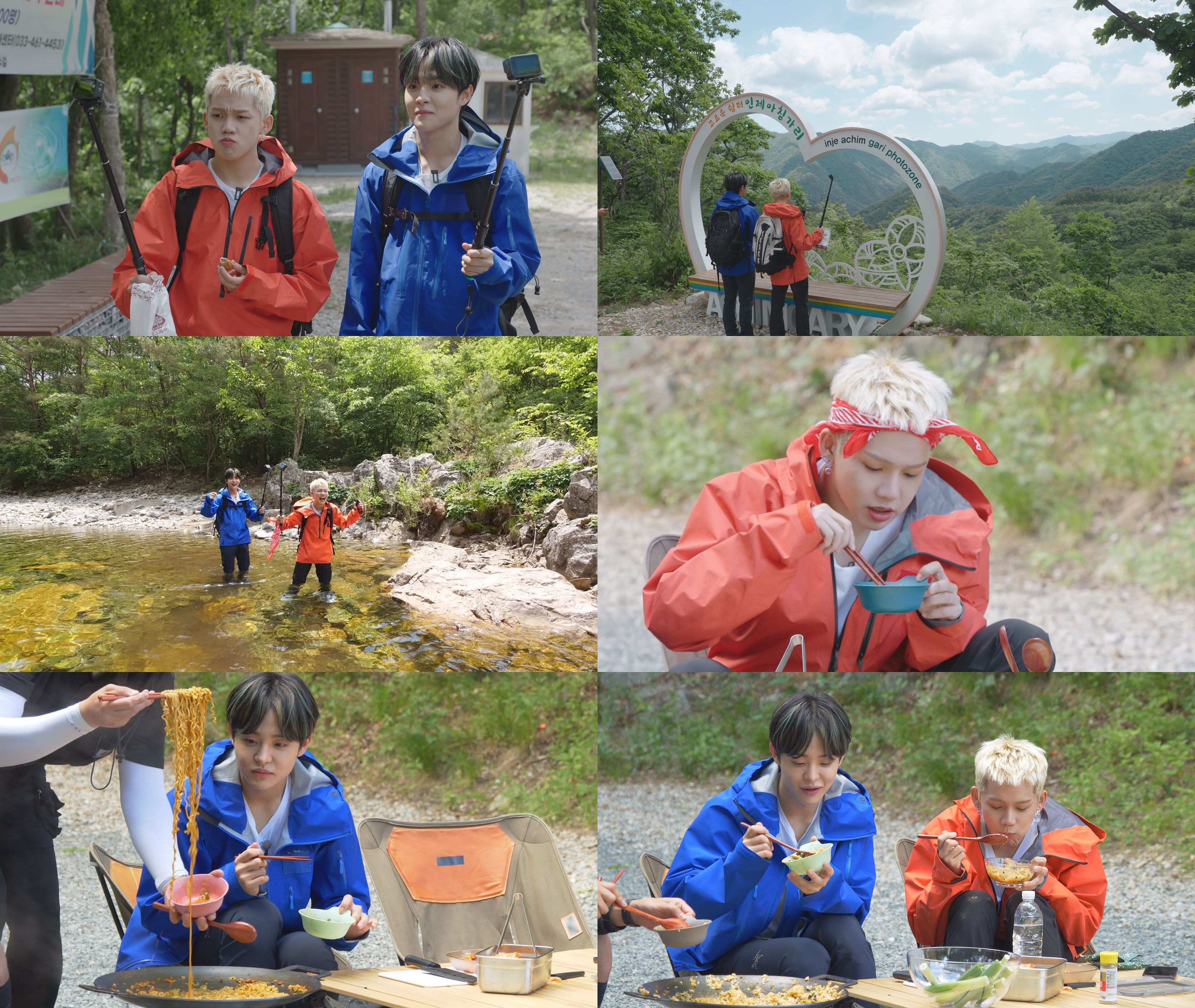 하드보일드 레시피 이미지