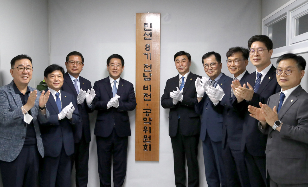 비전 이미지
