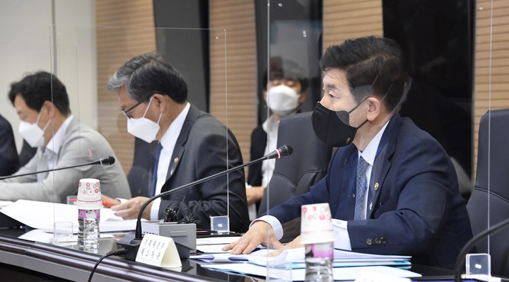 재정식품 이미지