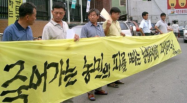 안남공판장 이미지