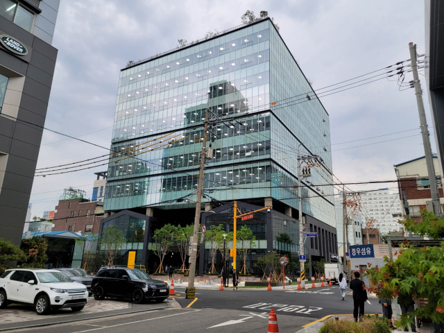 오티디코퍼레이션 이미지