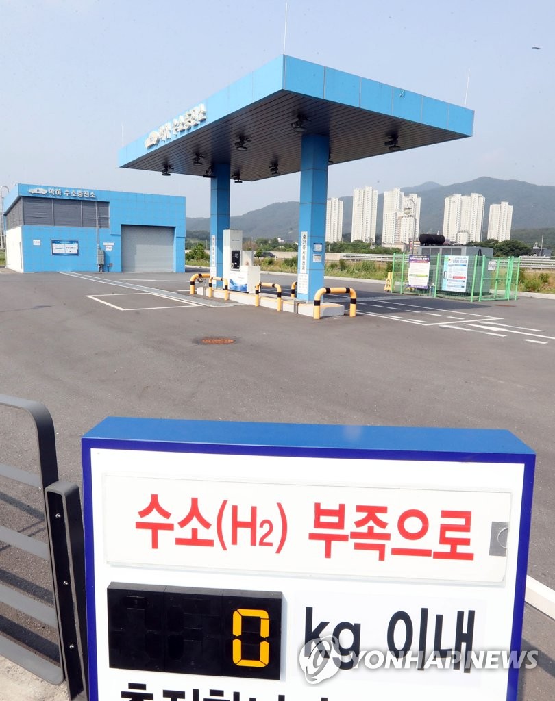 유성학하충전소 이미지