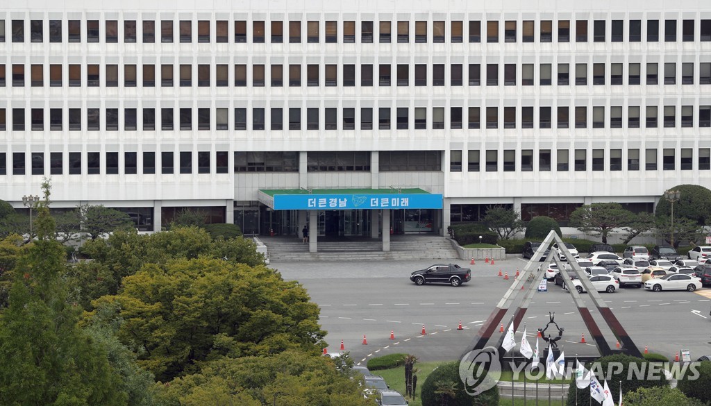 김해공방마을협동조합 이미지