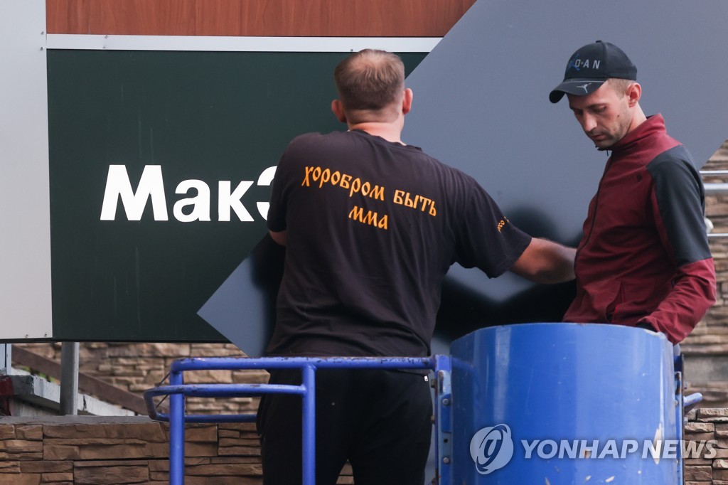 월드포토 이미지