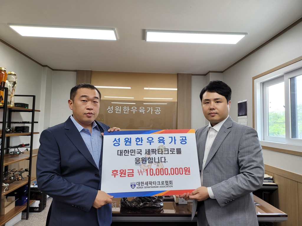 대한육가공 이미지