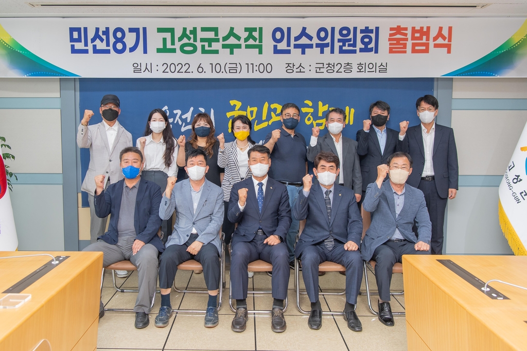 광문환경 이미지