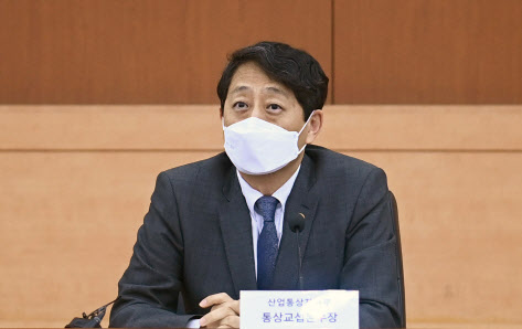 하나통상 이미지