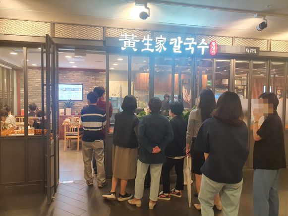 동네식당 이미지