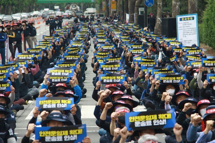 (주)전국화물 이미지