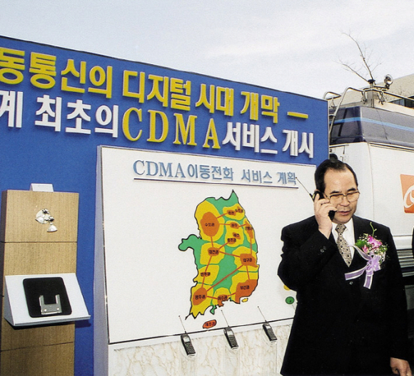 아이씨테크 이미지