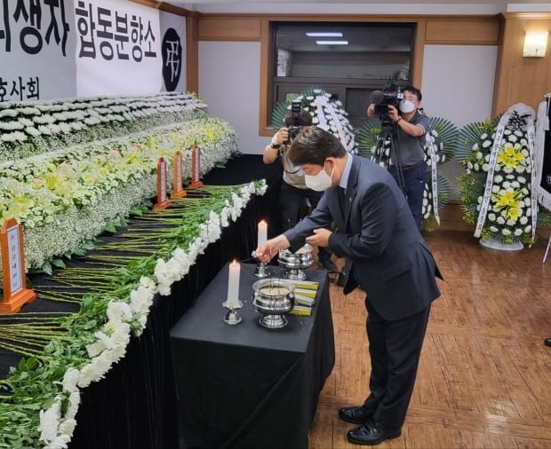 법률사무소물결 이미지