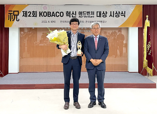 애드벤쳐주 이미지