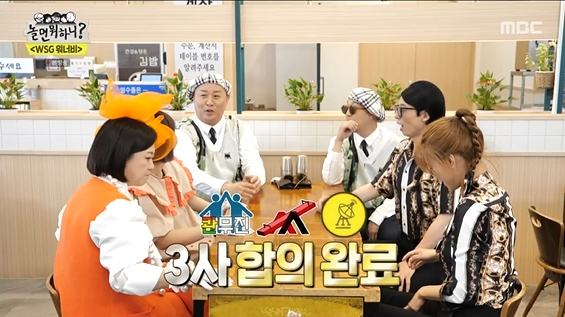 조영수 이미지