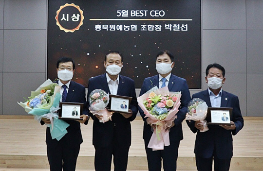 서충주농업협동조합 이미지