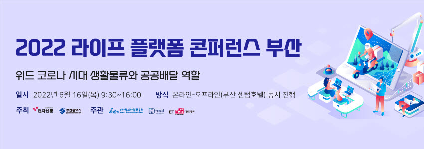 주식회사 부일기획 이미지