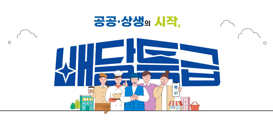 주식회사 부일기획 이미지