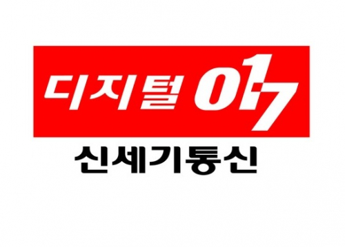 퍼스트정보통신 이미지