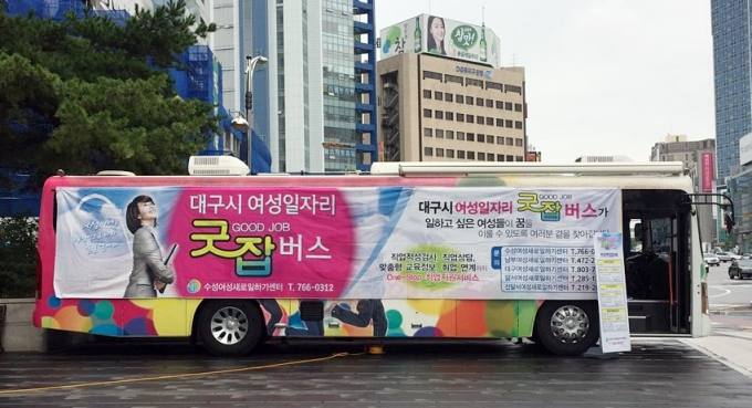 일잡 이미지