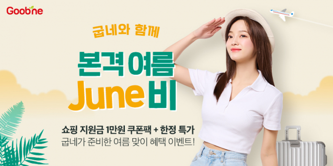 닭컴@ 이미지