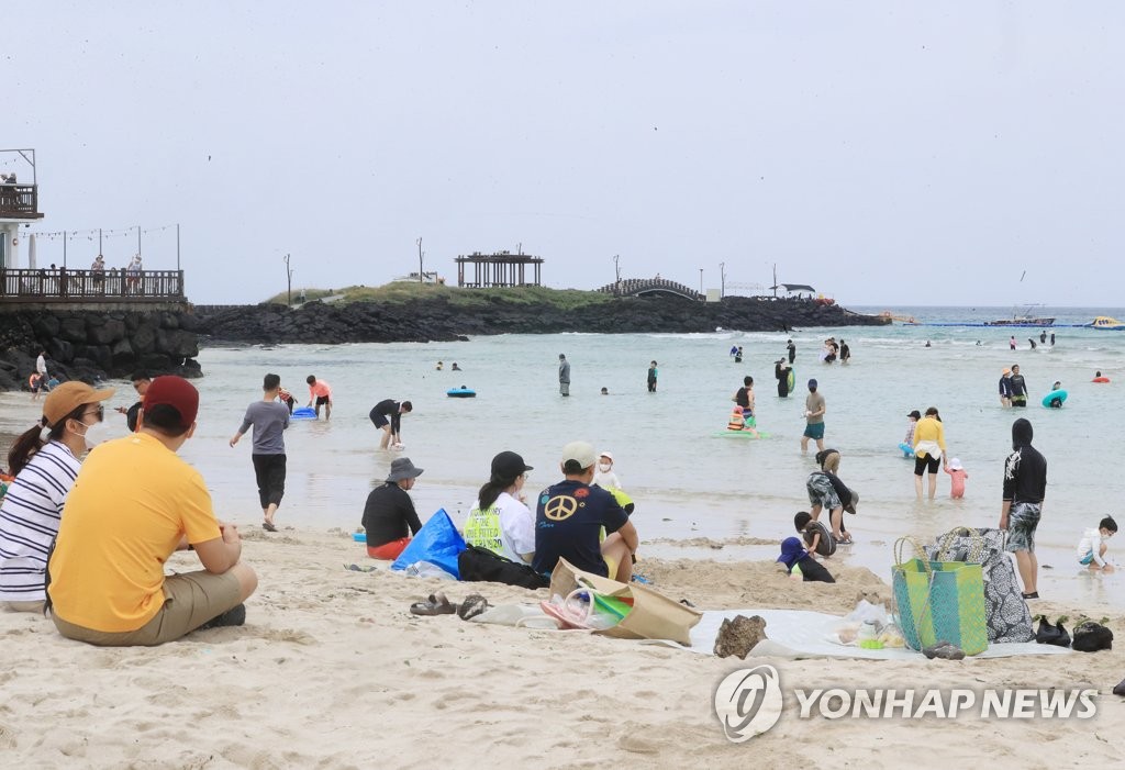 오손도손 이미지