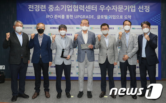 티오에스 이미지
