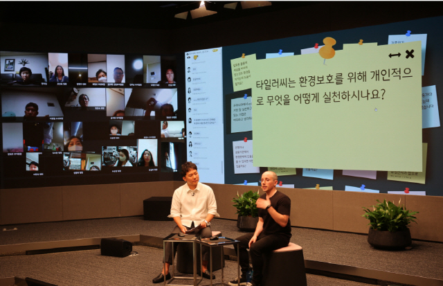 KB국민은행 신관 이미지